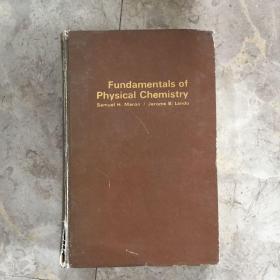 【英文版】Fundamentals of physical chenistry（物理化学基础）