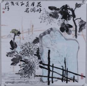 著名大写意花鸟画家 韩 延祥 水墨画作品《花好月圆真君子》一幅（纸本软片，约4平尺；作品由《中国美术市场报》直接得自于艺术家本人） HXTX100789