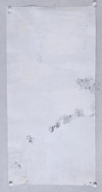 著名画家、中国书协会员 马 青原 水墨画作品《雾雨不成点映空》一幅（纸本托片，约8平尺；作品由《中国美术市场报》直接得自于艺术家本人）   HXTX102271