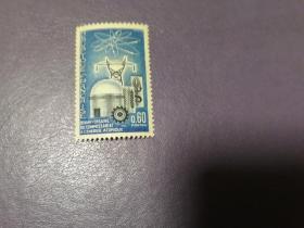 外国邮票  法国邮票  1965年国家原子能委员会20周年（无邮戳新票)