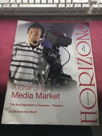 英文原版 新加坡管理发展学院出版的《 HORIZONS》杂志 2008年5/6期合刊