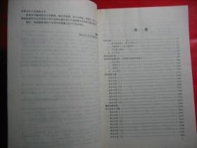 2003考研英语模拟题及题型分析