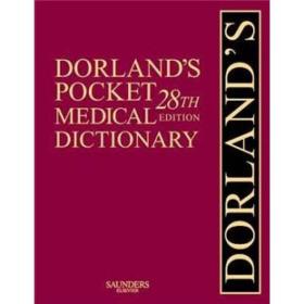 Dorland's Pocket Medical Dictionary with CD-ROM [Leather Bound]