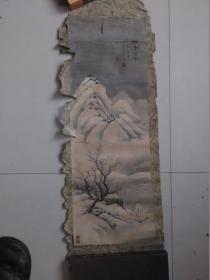 【枯木雪峰.一九七五年二月金海写于天津 手绘：王金海】