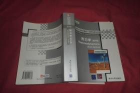 材料科学与工程系列（英文 影印版）：热力学（第6版）//  16开  包正版【购满100元免运费】