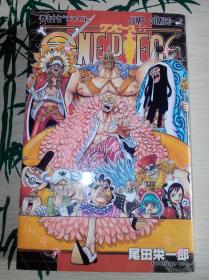 【现货】航海王One Piece第77卷日文原版海贼王尾田荣一郎作品单行本散本