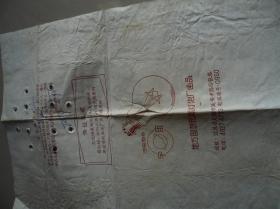 老**灯泡包装纸