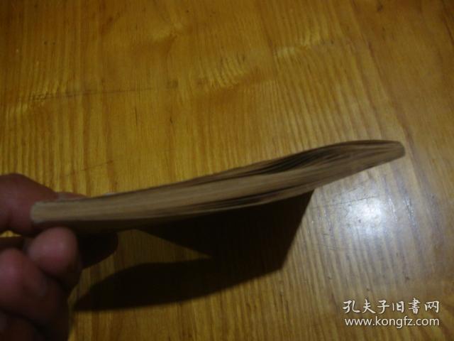 82年1版1印,连环画>品图自定