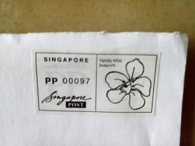 集邮•实寄封•邮戳——新加坡（1）※ 为保护隐私，隐去相关地名、人名 ※