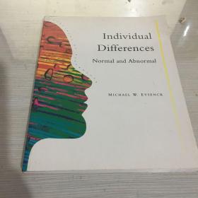 Individual difference differences normal and abnormal