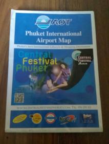 外文原版单张地图  phuket international airport map