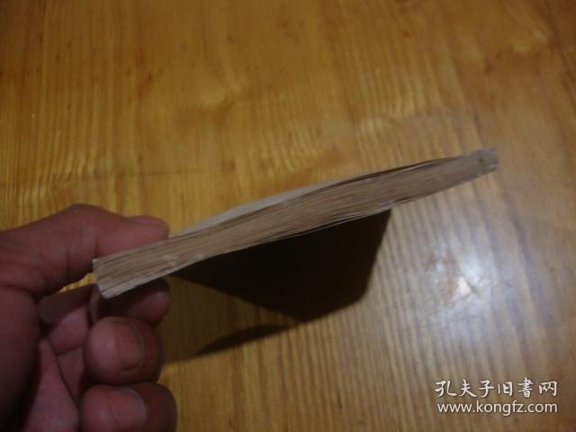 80年1版1印,连环画>品图自定