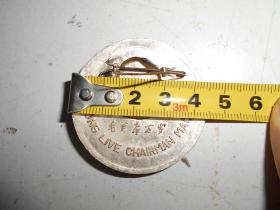 毛主席像章 毛主席万岁 中英文