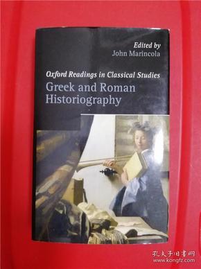 Greek and Roman Historiography （希腊与罗马之史学）研究文集