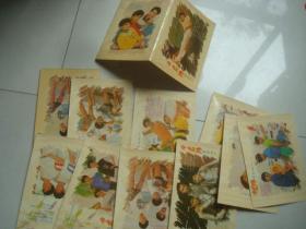 小虎队系列之一 和二明信片