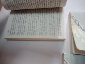 口袋本金庸作品集【天龙八部】全五册、缺三 现四册合售  64开、正版封底有防伪标志