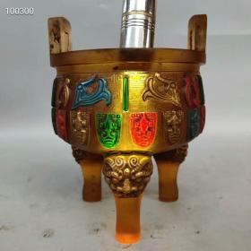 旧藏古法老琉璃兽头三足香炉鼎摆件高16厘米宽12厘米，重1050克