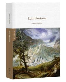 Lost Horizon（消失的地平线）