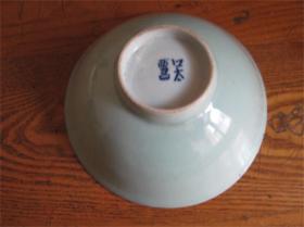 大瓷碗江西太昌瓷器豆青釉大碗老碗老瓷器釉色好收藏包老历史记忆