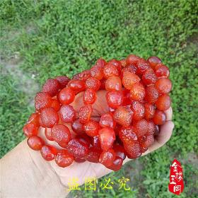 珠宝阿拉善戈壁料筋脉石手串 红糖心玛瑙葡萄干玛瑙手串