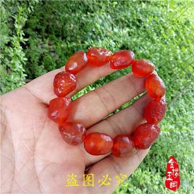 珠宝阿拉善戈壁料筋脉石手串 红糖心玛瑙葡萄干玛瑙手串