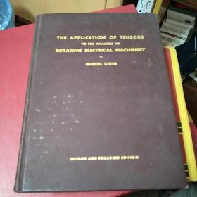 the application of tensors to the analysis of rotating electrical machinery1942年版