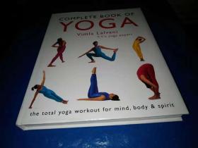外文原版---COMPLETE YOGA BOOK【精装本】