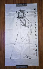 保真书画：单立秋（吉林市著名中青年书法家）绘 神威图--钟馗/SH003