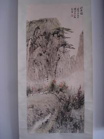 青岛已故山水名家。即墨横河老人张伏山指头画山水，庚申年（1980）作山居图，原装绫裱精品！实价不议价