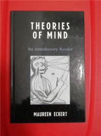 Theories of Mind: An Introductory Reader （思维之理论：入门读物）