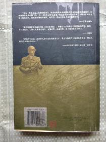 狗娘养的战争----巴顿将军自述。