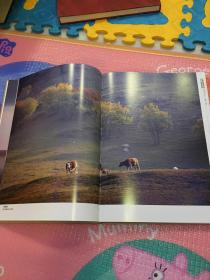 光影印踪崔捷风光人物摄影作品选 带作者签赠