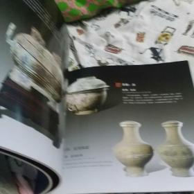 玉润鸿乾(孔网孤品,朝阳市玉润鸿乾文化有限公司)