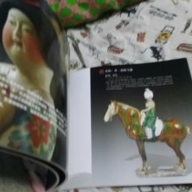 玉润鸿乾(孔网孤品,朝阳市玉润鸿乾文化有限公司)