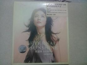 陈慧琳:我是阳光的 (精装版CD+DVD)