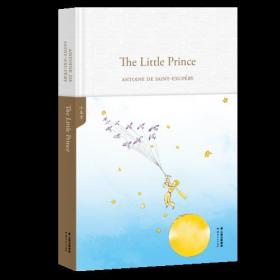 小王子The Little Prince