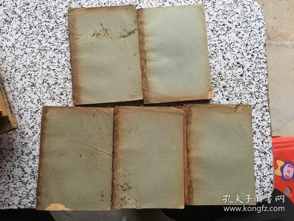 诉讼门径（五册：一、二、三、四、六编）