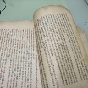 奥列佛尔 (确封面)