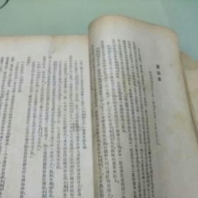 奥列佛尔 (确封面)