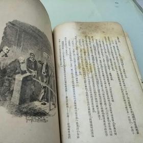 奥列佛尔 (确封面)