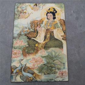 西藏西王母娘娘唐卡画像 织锦画丝绸绣唐卡刺绣挂画古玩杂项收藏