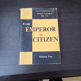 From Emperor to Citizen(II)