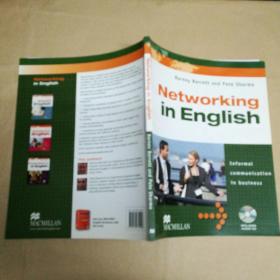 网络英语 Networking English