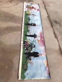 长3米宽60公分的《复兴之路圆国梦》丝织画一幅，细节如图jdf运费自理