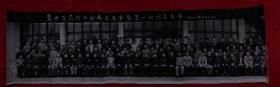 黑白老照片1，1988年贵州省烹饪协会成立大会暨第一次代表大会，有色差请自鉴
