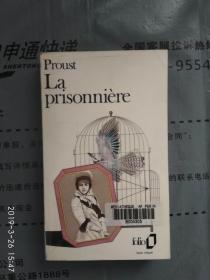 法文原版 Proust : La prisonniere 普鲁斯特 女囚 口袋版 非偏远地区包快递