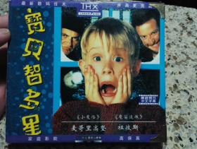 电影《宝贝智多星》双碟装VCD碟片些许使用划痕。中英双语配音。