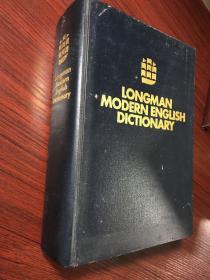 1976年英文版朗文大词典：LONGMAN MODERN ENGLISH DICTIONARY【16开精装厚册】