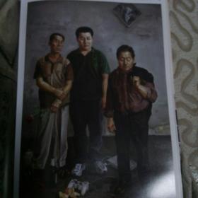 中国青年写实艺术大展