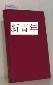 稀缺，《 中国外国教科书的宗教信仰 》 ，1940年出版